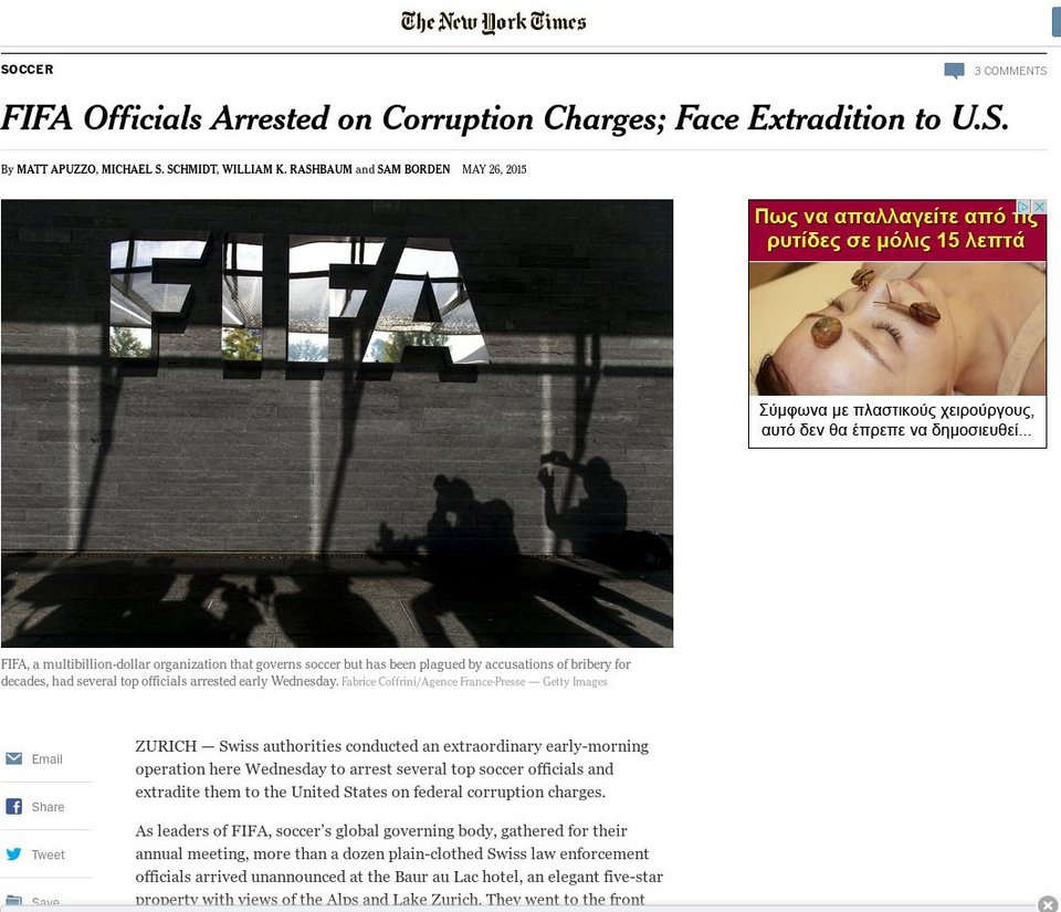 Σοκ στο ποδόσφαιρο: Συλλήψεις 6 μελών της FIFA από το FBI στη Ζυρίχη [εικόνες & βίντεο] | iefimerida.gr 0