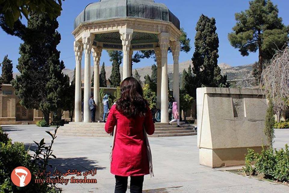 Οι γυναίκες στο Ιράν επαναστατούν: Πετούν τη μαντήλα, αναδεικνύουν την ομορφιά τους [εικόνες] | iefimerida.gr 3