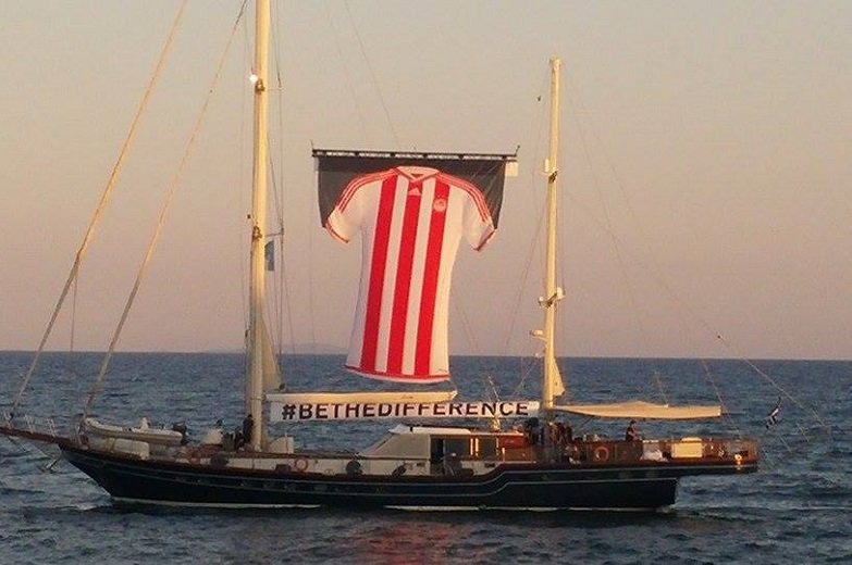 Η νέα φανέλα του Ολυμπιακού με... υπογραφή Adidas [εικόνες & βίντεο] | iefimerida.gr 0