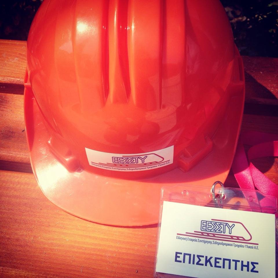 Στα χνάρια της πιο γοητευτικής ιστορίας βιομηχανικής αρχαιολογίας: «Μνημείο» τρένων του Πειραιά | iefimerida.gr 1