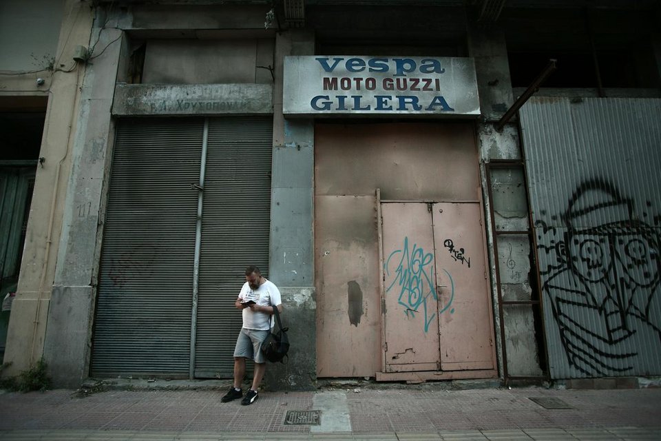 Τα ελευθέρων ηθών κορίτσια αιμοδότες της οικονομίας, το Γιαχνί Σοκάκι, το ΚΚΕ: Η Τρούμπα αποκαλύπτεται | iefimerida.gr 1