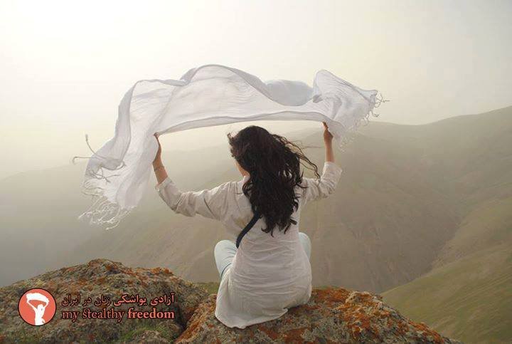 Οι γυναίκες στο Ιράν επαναστατούν: Πετούν τη μαντήλα, αναδεικνύουν την ομορφιά τους [εικόνες] | iefimerida.gr 2