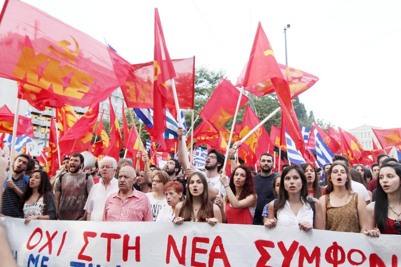 Διαδήλωση του ΚΚΕ κατά της νέας συμφωνίας ΣΥΡΙΖΑ-δανειστών [εικόνες] | iefimerida.gr 2