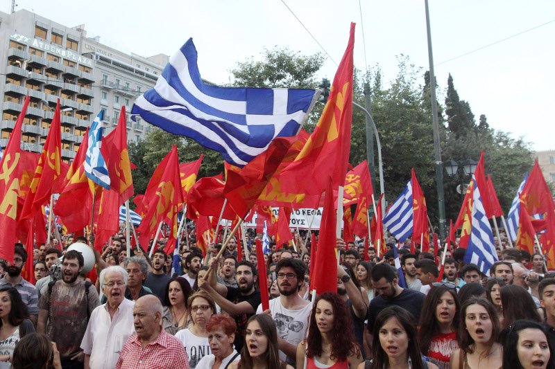 Διαδήλωση του ΚΚΕ κατά της νέας συμφωνίας ΣΥΡΙΖΑ-δανειστών [εικόνες] | iefimerida.gr 0