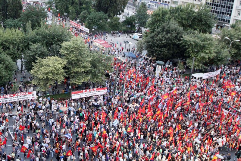 Διαδήλωση του ΚΚΕ κατά της νέας συμφωνίας ΣΥΡΙΖΑ-δανειστών [εικόνες] | iefimerida.gr 1