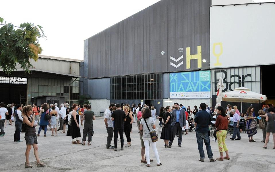 Χρόνια πολλά Φεστιβάλ Αθηνών: Ενας θεσμός εξήντα ετών | iefimerida.gr 7
