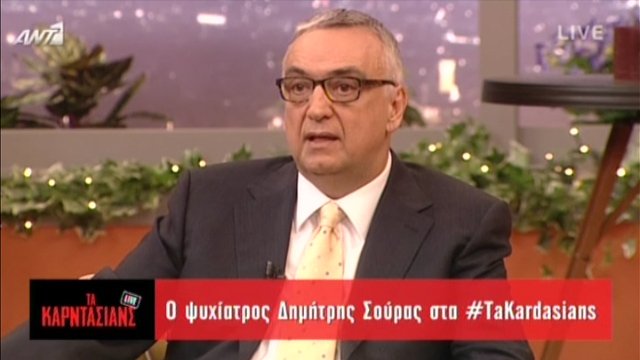 Αποκάλυψη για την υπόθεση της δολοφονίας της μικρής Αννυ | iefimerida.gr 0