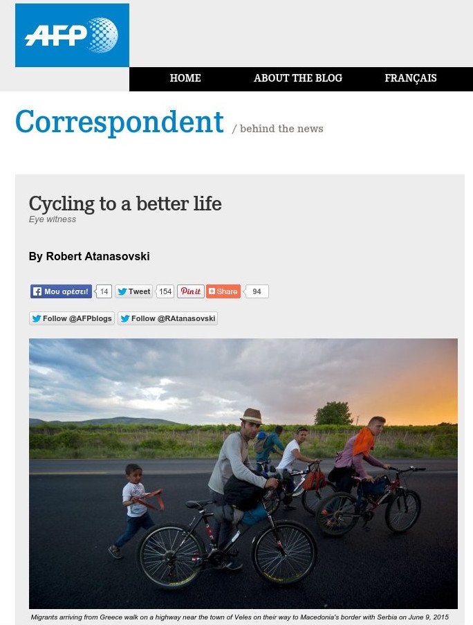 Πώς οι Σκοπιανοί θησαυρίζουν από τους παράνομους μετανάστες που φτάνουν από την Ελλάδα [εικόνες] | iefimerida.gr 5