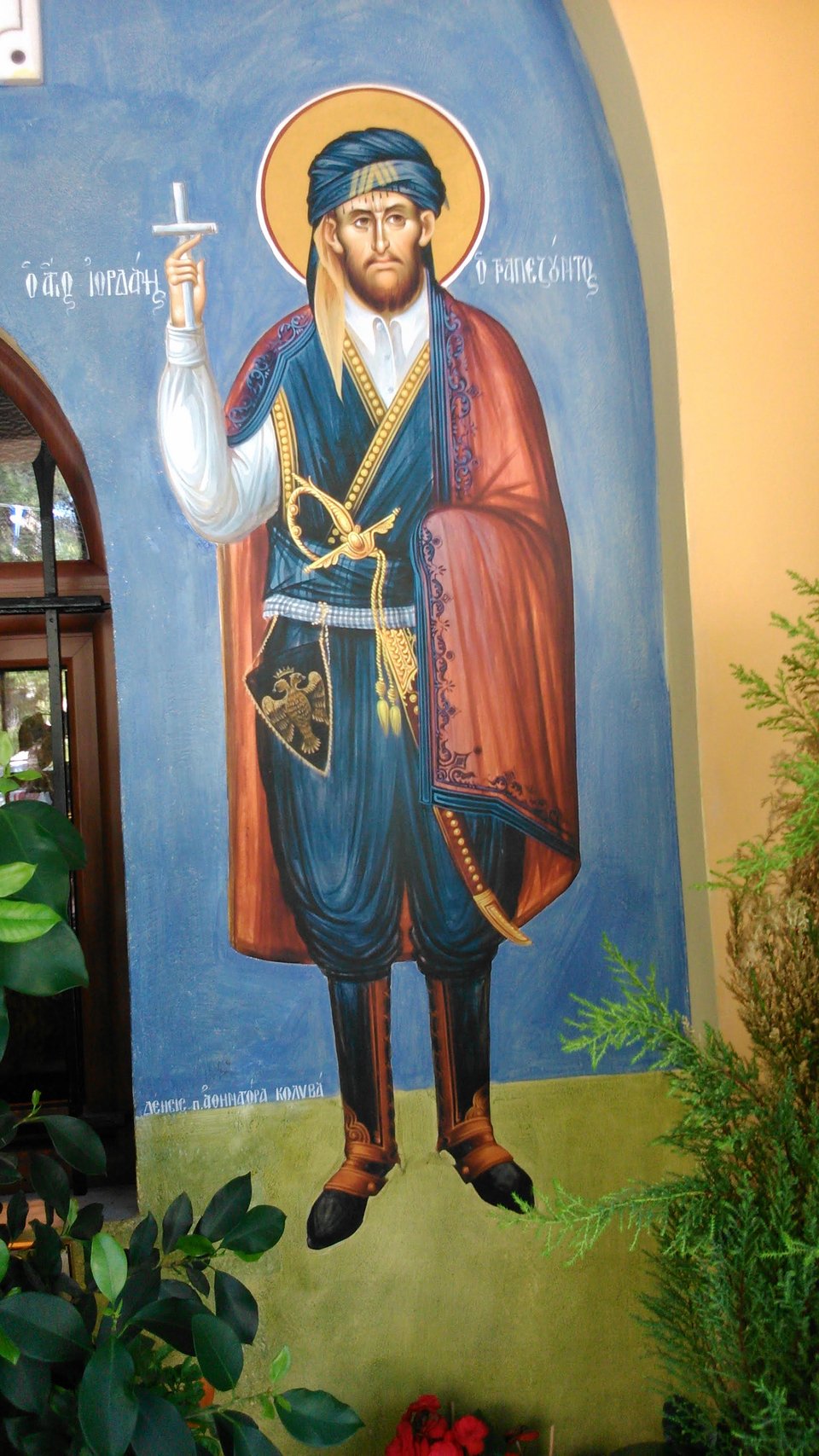 Αγιογραφίες με ελληνικές παραδοσιακές στολές [εικόνες] | iefimerida.gr 0