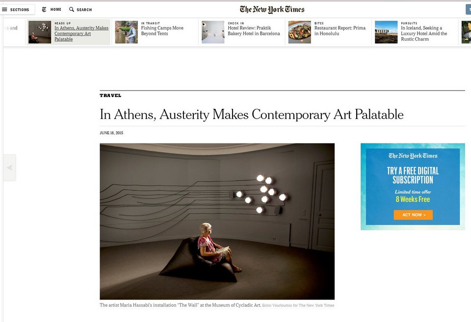 Οι New York Times βρήκαν τα καλά της λιτότητας στην Ελλάδα: Ανθιση της σύγχρονης τέχνης [εικόνες] | iefimerida.gr 3