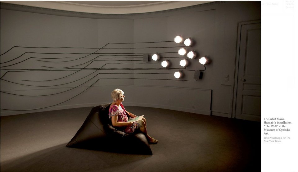 Οι New York Times βρήκαν τα καλά της λιτότητας στην Ελλάδα: Ανθιση της σύγχρονης τέχνης [εικόνες] | iefimerida.gr 2