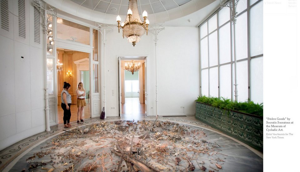 Οι New York Times βρήκαν τα καλά της λιτότητας στην Ελλάδα: Ανθιση της σύγχρονης τέχνης [εικόνες] | iefimerida.gr 0