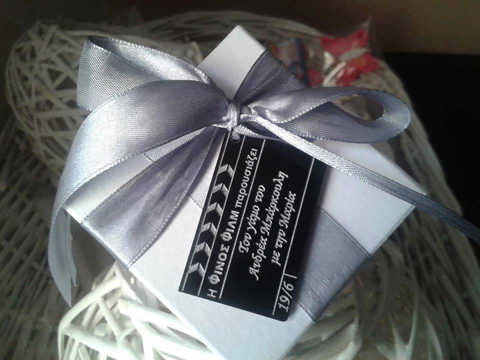 Γαμπρός στα 79 και με... παπά ο Ανδρέας Μπάρκουλης [εικόνες] | iefimerida.gr 1