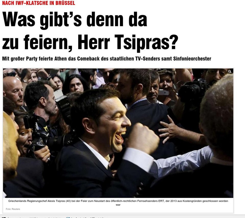 Bild για ΕΡΤ: Γιατί γιορτάζετε κ. Τσίπρα; | iefimerida.gr 0