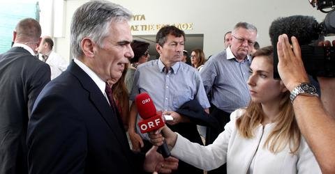 Γιατί ήρθε σήμερα στην Αθήνα ο Aυστριακός καγκελάριος | iefimerida.gr 1