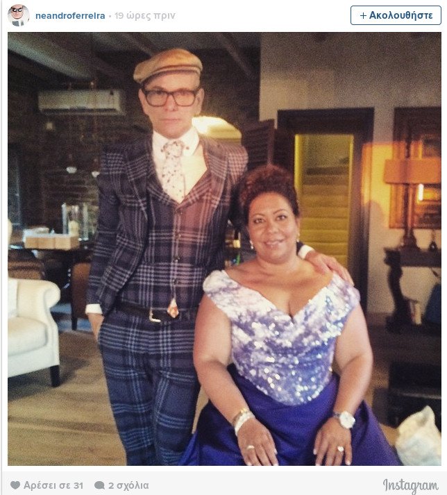 Χλιδάτος γάμος στη Τζιά δύο ελληνοκύπριων εκατομμυριούχων [εικόνες] | iefimerida.gr 1