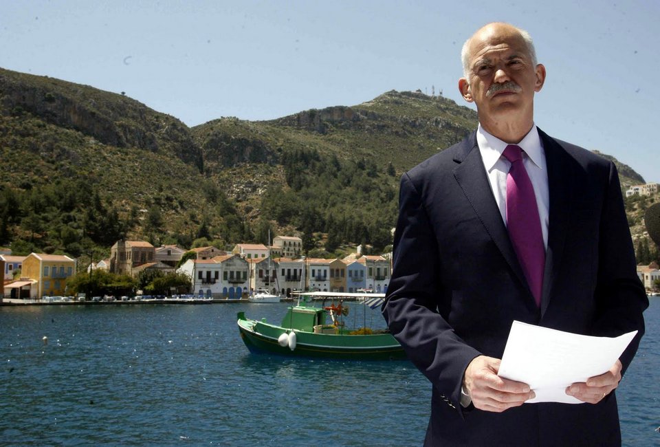 Guardian: Οι 20 σταθμοί της ελληνικής κρίσης | iefimerida.gr 0