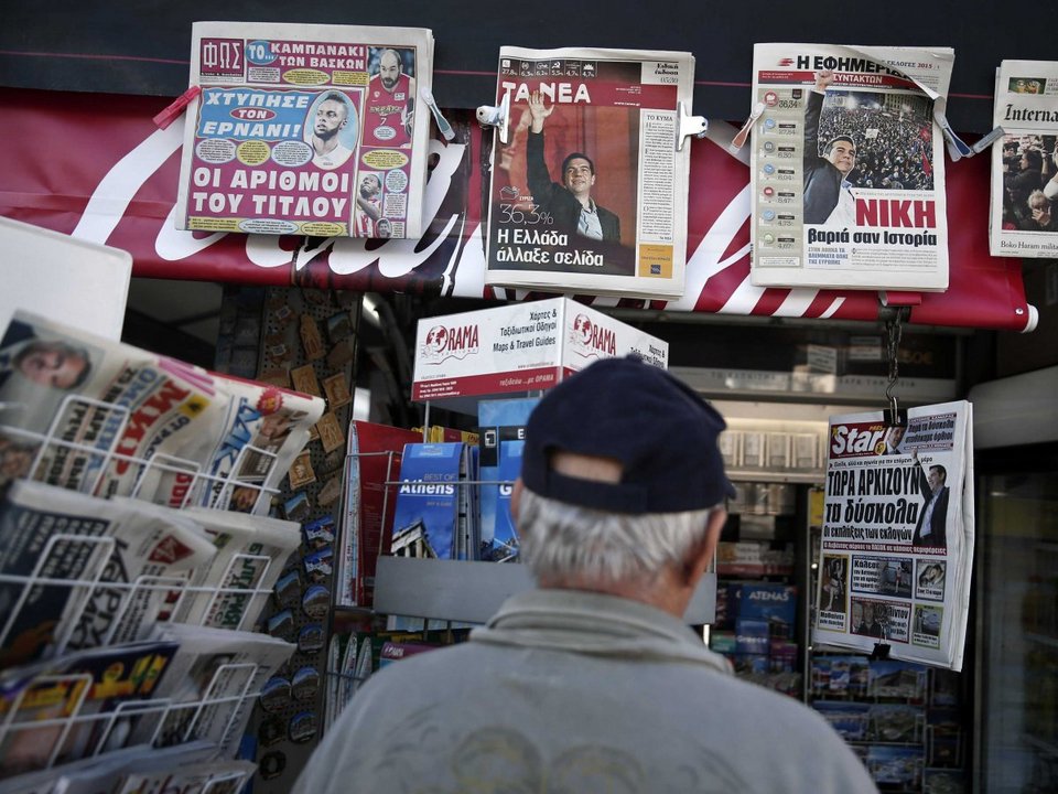 Business Insider: 12 εντυπωσιακά στοιχεία για την ελληνική οικονομία - Από την αρχαιότητα μέχρι σήμερα [εικόνες] | iefimerida.gr 4