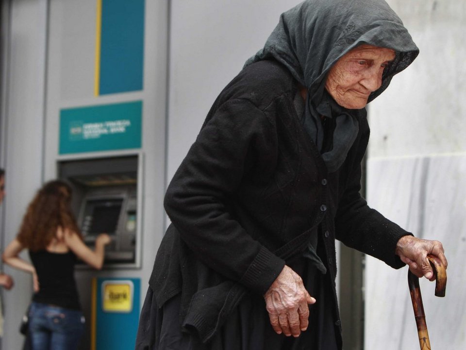 Business Insider: 12 εντυπωσιακά στοιχεία για την ελληνική οικονομία - Από την αρχαιότητα μέχρι σήμερα [εικόνες] | iefimerida.gr 7