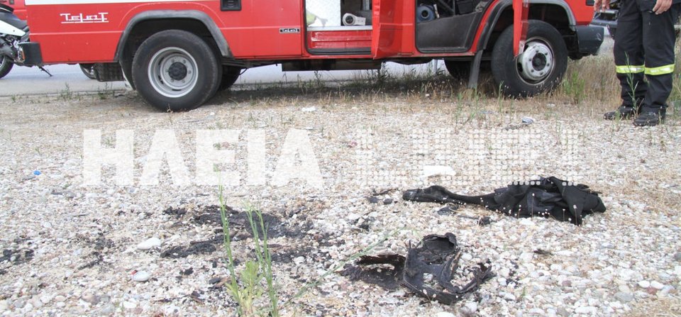 Σοκ στην Ηλεία: Ηλικιωμένος «λούστηκε» με οινόπνευμα και αυτοπυρπολήθηκε στην Εθνική Οδό [εικόνες] | iefimerida.gr 4