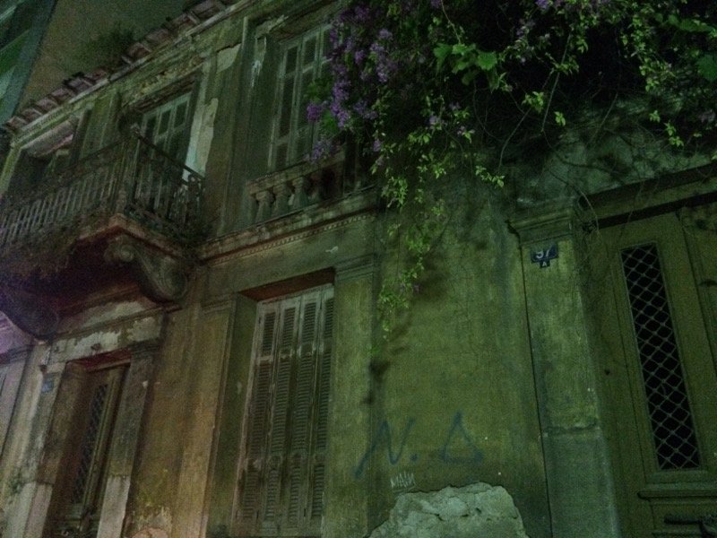 Δείτε πώς είναι σήμερα το σπίτι που γυρίστηκε η ταινία «Τα κόκκινα φανάρια»  [εικόνες]  | iefimerida.gr 2