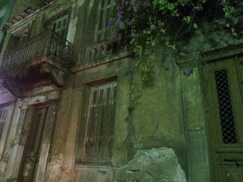 Δείτε πώς είναι σήμερα το σπίτι που γυρίστηκε η ταινία «Τα κόκκινα φανάρια»  [εικόνες]  | iefimerida.gr 3