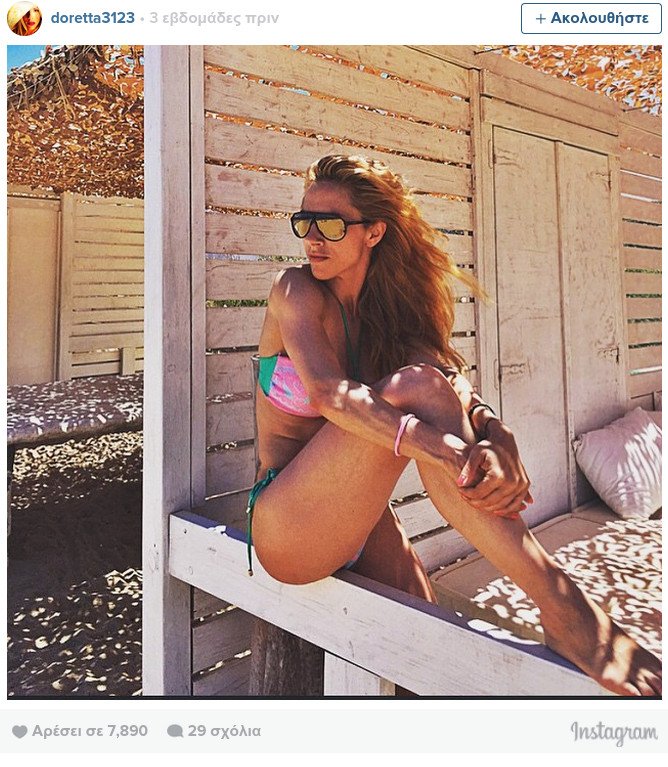 10 καυτές Ελληνίδες με μαγιό -Τα πρώτα μπάνια της σόουμπιζ [εικόνες] | iefimerida.gr 0