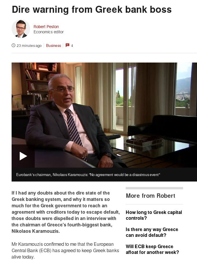 «Βόμβα» του προέδρου της Eurobank: Η μη συμφωνία θα ήταν ένα καταστροφικό γεγονός | iefimerida.gr 0