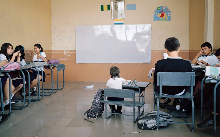 Οι νάνοι των Ανδεων: Πάσχουν από μια σπάνια νόσο, αλλά έχουν ανοσία σε καρκίνο και διαβήτη [εικόνες] | iefimerida.gr 6