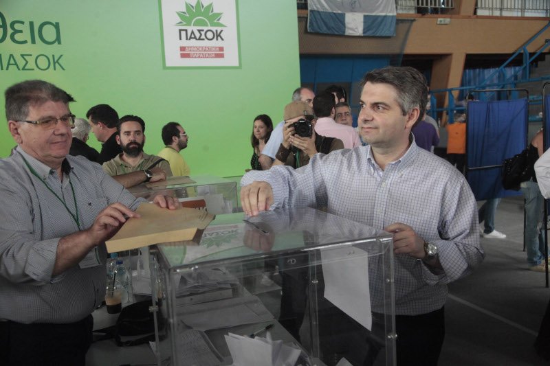 Η νέα Κεντρική Επιτροπή του ΠΑΣΟΚ -Ολα τα ονόματα | iefimerida.gr 4