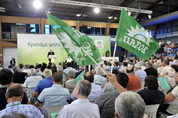 «Κλαίει» το twitter με το Συνέδριο ΠΑΣΟΚ: Εχει περισσότερους υποψηφίους από ψηφοφόρους | iefimerida.gr 4