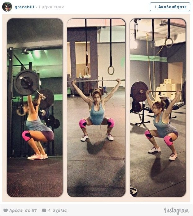 Οι εγκυμονούσες που γκρεμίζουν το Ιντερνετ -Γυμνάζονται μέχρι να γεννήσουν [εικόνες] | iefimerida.gr 9