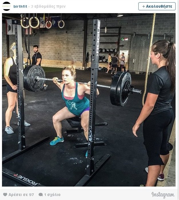 Οι εγκυμονούσες που γκρεμίζουν το Ιντερνετ -Γυμνάζονται μέχρι να γεννήσουν [εικόνες] | iefimerida.gr 12