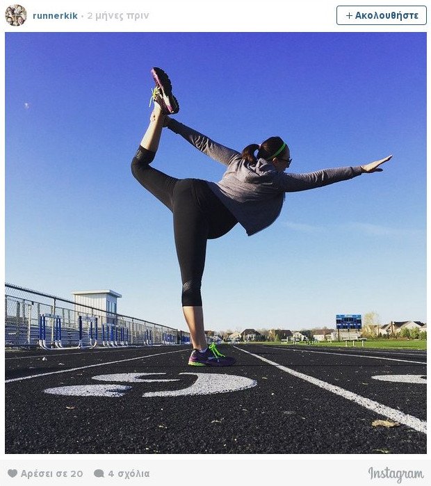 Οι εγκυμονούσες που γκρεμίζουν το Ιντερνετ -Γυμνάζονται μέχρι να γεννήσουν [εικόνες] | iefimerida.gr 4