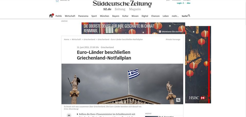 Γερμανικό σενάριο-σοκ αν δεν βρεθεί λύση: Ελεγχος κεφαλαίων ή Grexit | iefimerida.gr 0
