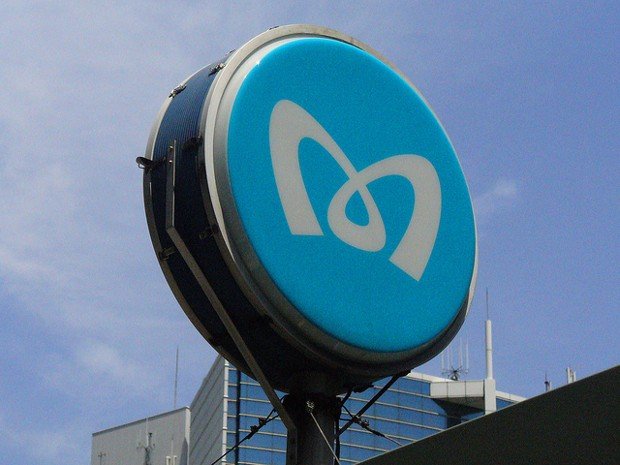 Το «Μ» ως σύμβολο του Μετρό - Γραμμένο με 77 διαφορετικούς τρόπους [εικόνες] | iefimerida.gr 2