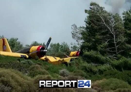 Ατύχημα με Καναντέρ που επιχειρούσε στη φωτιά στη Λακωνία [εικόνες από το σημείο] | iefimerida.gr 1