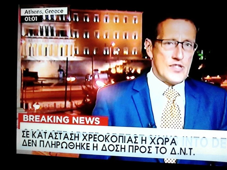 01:00 1ης Ιουλίου 2015, η Ελλάδα χρεοκόπησε | iefimerida.gr 0