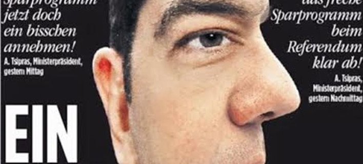 Αλέξης Τσίπρας: «Ενας άνθρωπος, δύο πρόσωπα» | iefimerida.gr 0