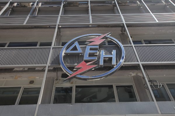 Washington Post: Τα 10 καλύτερα περιουσιακά στοιχεία που πουλάει η Ελλάδα [εικόνες] | iefimerida.gr 7