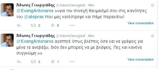«Σφάζονται» στο Twitter Αδωνις-Αντώναρος για τον μεσαίο χώρο | iefimerida.gr 2
