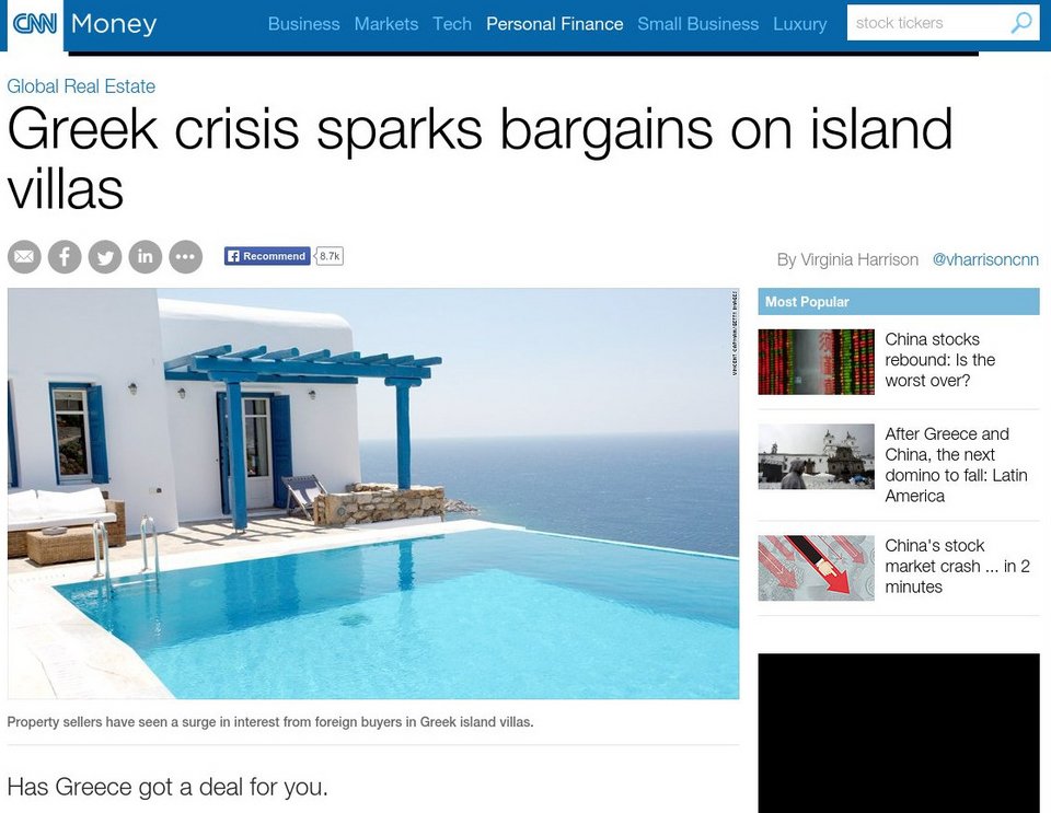 CNN: Ξένοι τρέχουν στα ελληνικά νησιά να αγοράσουν πολυτελείς βίλες κοψοχρονιά [εικόνες] | iefimerida.gr 3