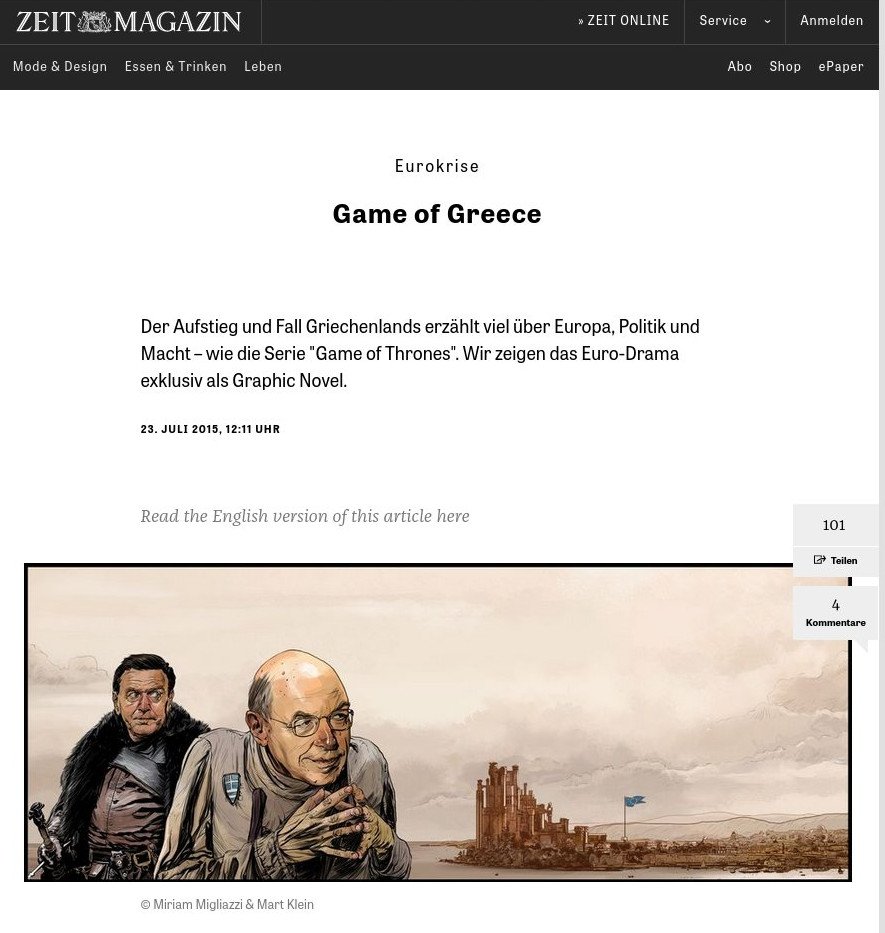 Το «Game of Thrones» της ελληνικής κρίσης -Ευφάνταστα σκίτσα της γερμανικής Die Zeit [εικόνες] | iefimerida.gr 10