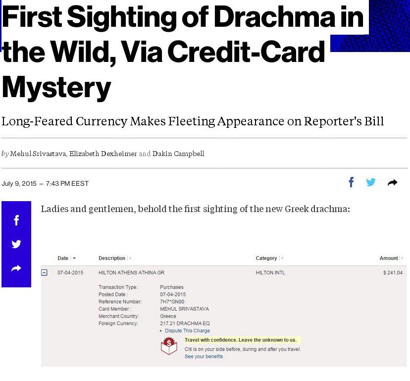 Bloomberg: Δημοσιογράφος μας πλήρωσε με δραχμές στο Χίλτον της Αθήνας! [εικόνες] | iefimerida.gr 0