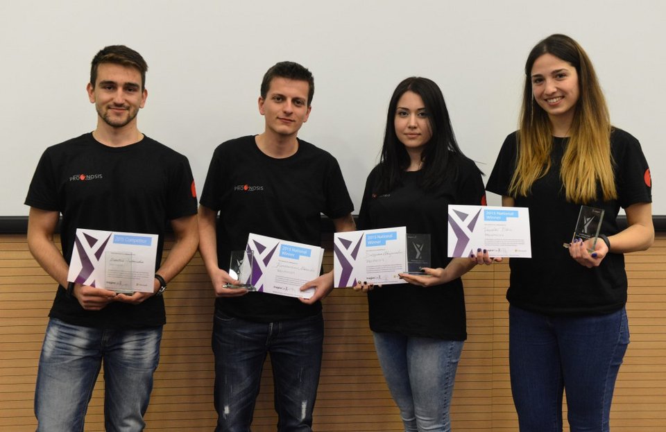 Φοιτητές του ΑΠΘ διεκδικούν βραβείο από τη Microsoft -Για την καινοτόμα ιδέα τους για το Πάρκινσον [εικόνες] | iefimerida.gr 4