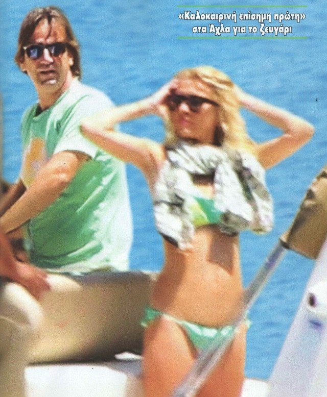 4 μήνες μετά τη γέννα: Η Μενεγάκη με μπικίνι, χωρίς ρετούς [εικόνες] | iefimerida.gr 2