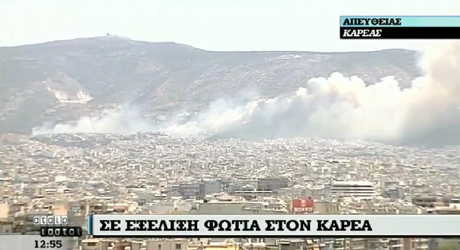 Μάχη με τη φωτιά στον Υμηττό - Κάηκαν σπίτια [εικόνες] | iefimerida.gr 25