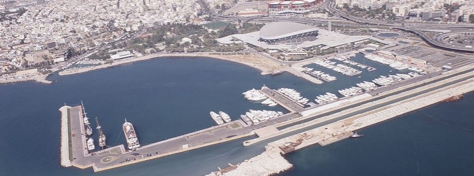 Washington Post: Τα 10 καλύτερα περιουσιακά στοιχεία που πουλάει η Ελλάδα [εικόνες] | iefimerida.gr 6