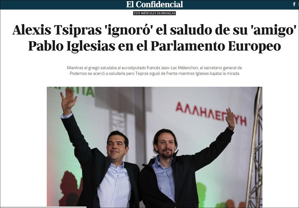 Ο Τσίπρας δεν χαιρέτησε τον αρχηγό του Podemos - Αναταραχή στην Ισπανία [βίντεο] | iefimerida.gr 2