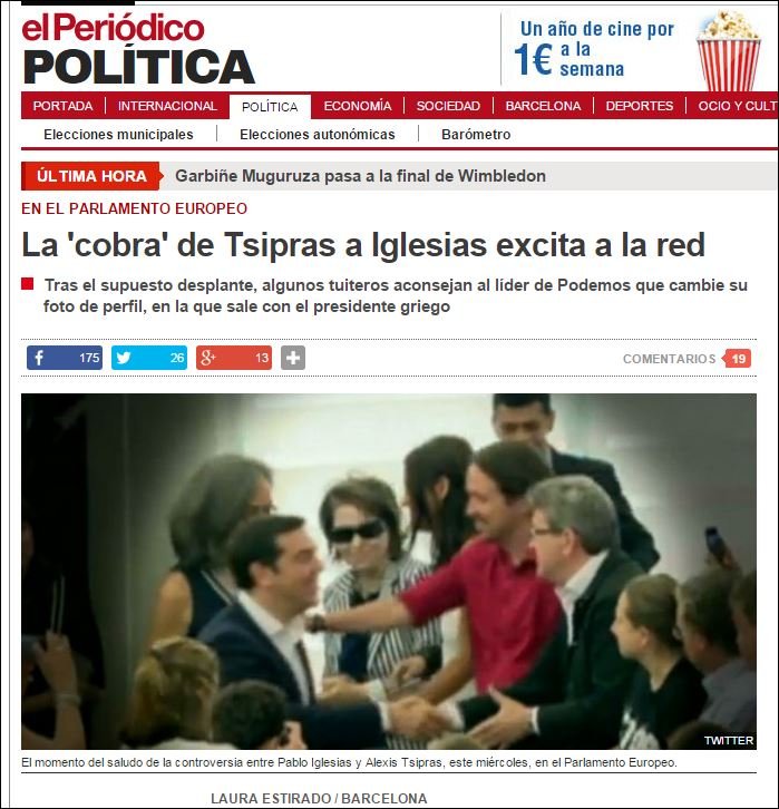 Ο Τσίπρας δεν χαιρέτησε τον αρχηγό του Podemos - Αναταραχή στην Ισπανία [βίντεο] | iefimerida.gr 3